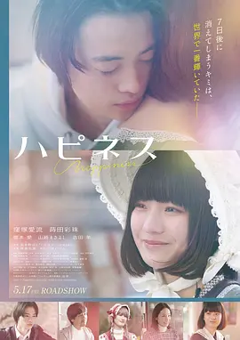 大光明电影即将上映-封神第二部